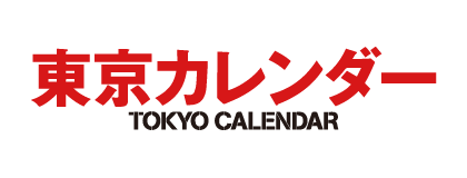 東京カレンダー株式会社