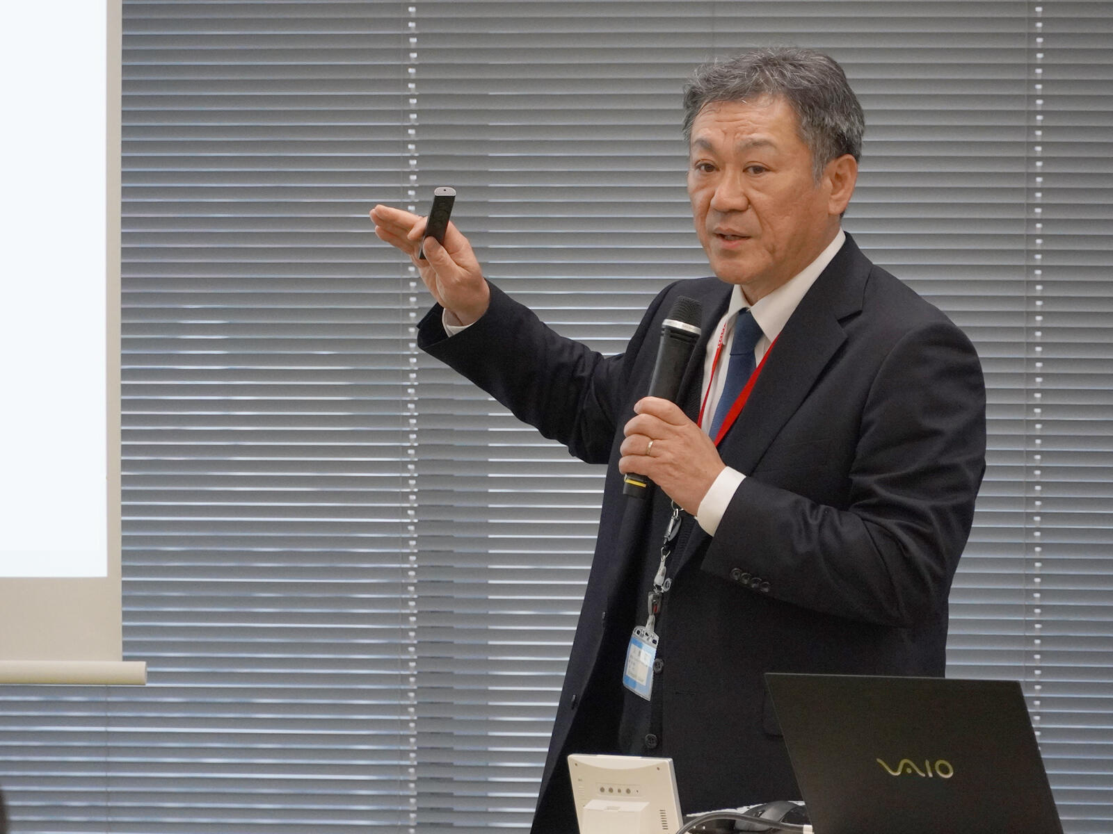 開催レポート 「イノベーションワークショップ 2024-2025 第2回 企業価値を高めるためのDX戦略」