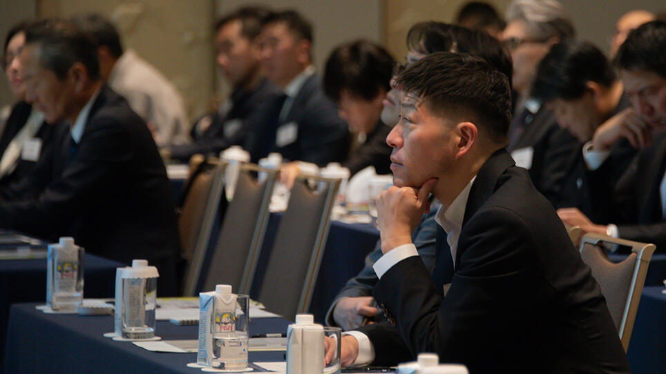 FIFエグゼクティブセミナー2025の様子2